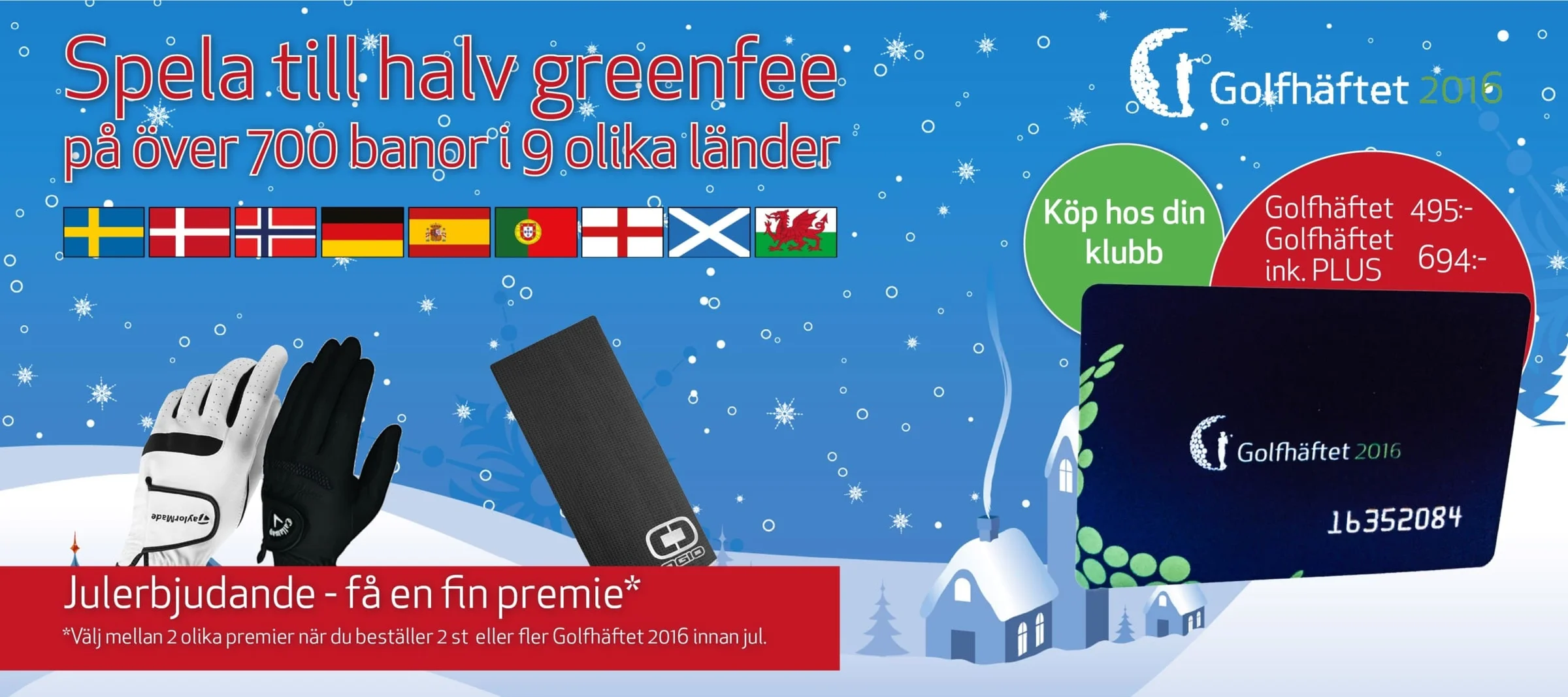 SE-banner-campaign-1511